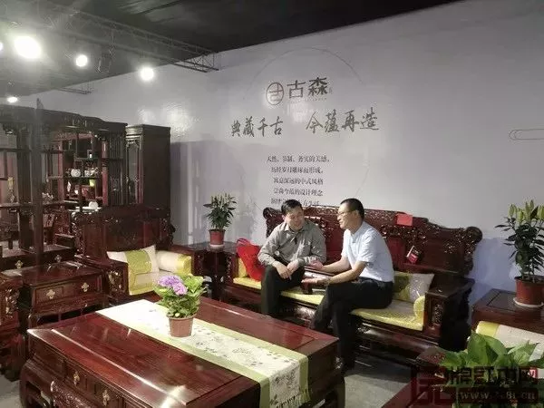 古森紅木位于東陽紅博會的展位內景