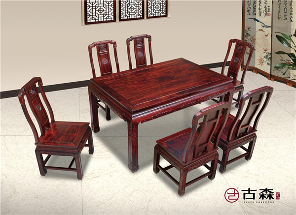 古森紅木國(guó)色天香餐臺(tái)七件套